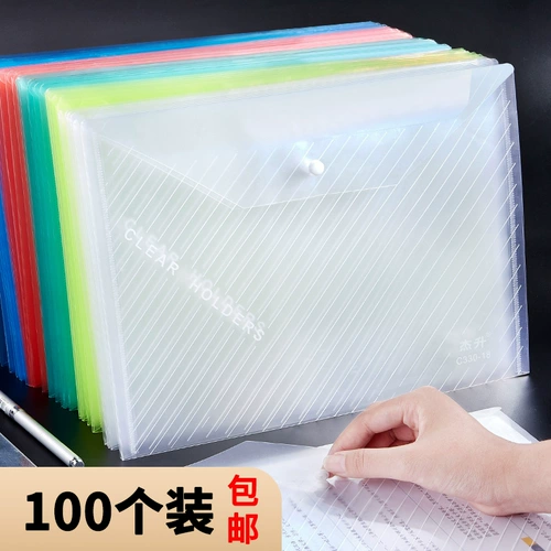 Вместительная и большая водонепроницаемая сумка для хранения для папок, увеличенная толщина, делается под заказ, оптовые продажи