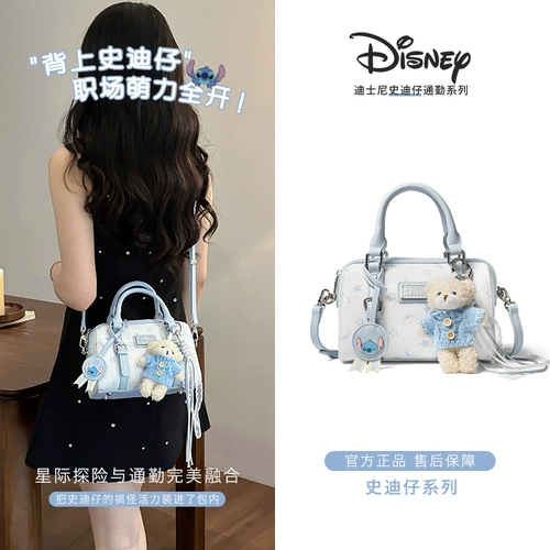 Disney/迪士尼 Подушка, барсетка, сумка на одно плечо, сумка через плечо