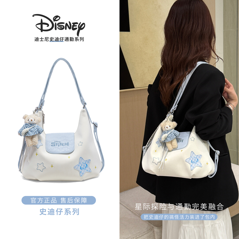 Disney New Large-Capacity Backpack, Fashionable and Versatile Shoulder Tote Bag, Casual Commuter Bag for Women