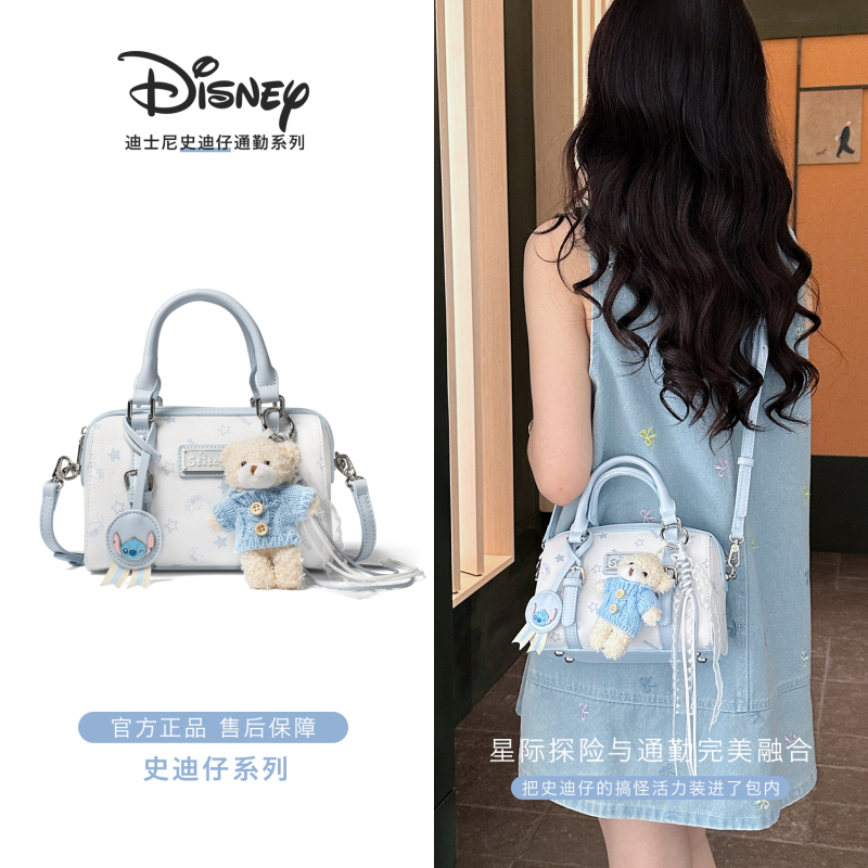 Disney 【Authentic Stitch】Boston Pillow Bag Handbag Shoulder Crossbody Bag for Women
