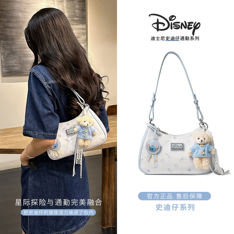 Disney Authentic Women's Bag 2026 New Stitch Limited Edition Underarm Bag Single Shoulder Crossbody Bag