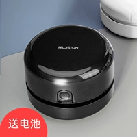 Модель батареи элегантная черная доставка батарея