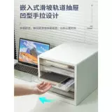 Deli PB100 Настольный файловый шкаф 5 -Layer Пластиковый ящик Прозрачный A4 Классификация данных и сортировка хранения