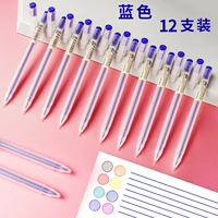 Синяя ручка-роллер, 3 шт