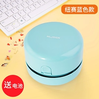 Модель батареи макарон -сокровище