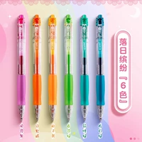 ❥ 落日缤纷 【6 色 ⭐ 巨 能 写 ⭐ 全新 升级 大 容量 容量 容量 容量 容量 容量