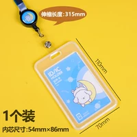 Single Card-Blue 64805