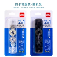 Армейский Зеленый