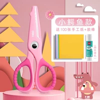 [Маленький металлический крокодил-порошок] 1-распадный оригами*100+резиновая палочка.