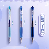 Соль [3 цвет] 巨 巨 ⭐ ⭐ ⭐ ⭐ ⭐ ⭐ ⭐ ⭐ _ _ _ 空 _ _ 星 夜 夜