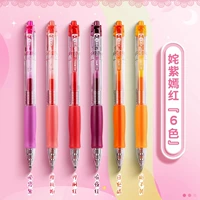 ❥ 姹紫 〖6 色〗 ⭐ 巨 能 ⭐ 全新 升级 大 容量 容量