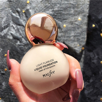 Special Li Jiaqi for pregnant women recommends powder base liquid powder cream cream Giant Shade Moisturizing Persistent Control Oil Dry Peel Oil Skin Care