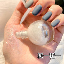 Rihanna Diamonds Fairy small light bulb liquid high light sparkling face high light liquid Tibright polarized water light musculature