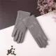 Găng tay nữ mùa đông ấm áp màn hình cảm ứng mùa thu học sinh hàn quốc cộng với nhung dày chống lạnh thỏ nhung găng tay đi xe găng tay - Găng tay