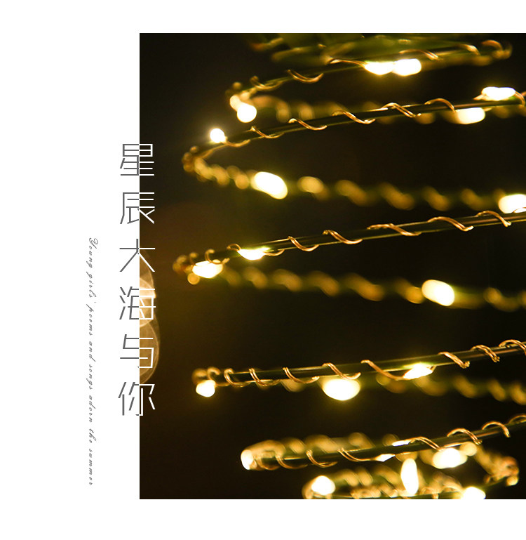 Световое украшение 太阳能庭院装饰灯户外防水花园阳台布置小夜灯创意菠萝挂树灯led