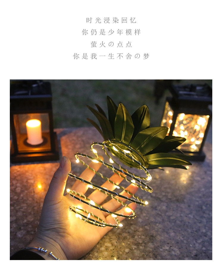 Световое украшение 太阳能庭院装饰灯户外防水花园阳台布置小夜灯创意菠萝挂树灯led