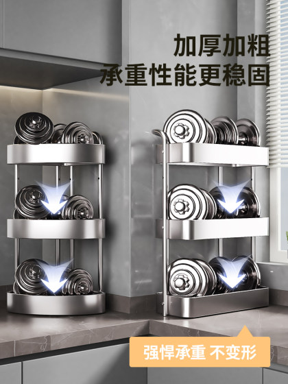 不锈钢厨房调料置物架台面多功能窄款调味瓶调料品油盐酱醋收纳架