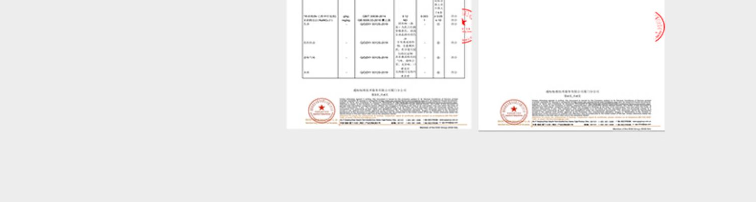 燕飨大洲即食风味黑米燕窝粥礼盒装252g