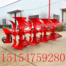 Xinjiang 435 all-steel plate hydraulic turning plow bidirectional rotating clamp plough with moisture device heavy-duty deep ploughing Duohua plough