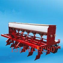 Small four-wheel belt wheat double box fertilization sowing machine corn suspension Flat sowing machine New reinforced durable agricultural machinery