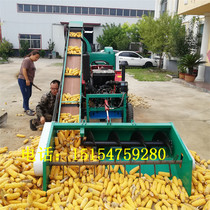 Double roller automatic feeding corn machine backpack type 28 horsepower tractor with large corn thresher four wheels