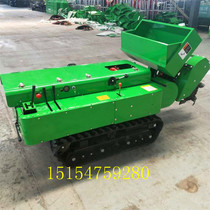 Micro Tiller 2021 New cultivator pastoral management machine crawler type agricultural new mountain weeding and Trencher
