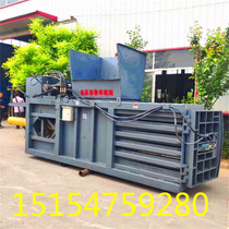 Crop loading waste woven bags agricultural scraps horizontal hydraulic baler waste paper no door pressure baler