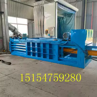 Waste recycling station with baler hydraulic lift door with automatic rope threading machine waste carton plastic bottle