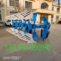 Tractor-driven 160 hydraulic turning plow deep plough 240 agricultural Tiller 440 two-way turning plow