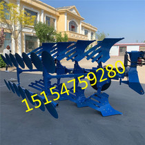 Agricultural hydraulic flip plow four plows mirror reversal single two-way plow deep plow