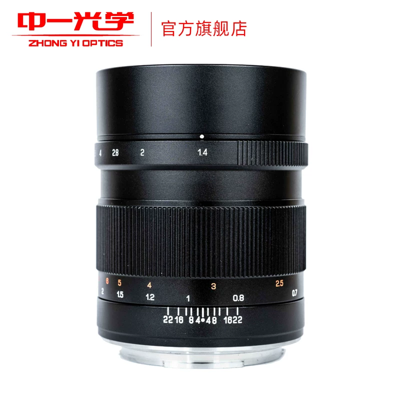 Объектив Zhongyi Optics 65мм f1.4 GFX (Hasselblad XCD средний формат) ручной фиксированный фокус