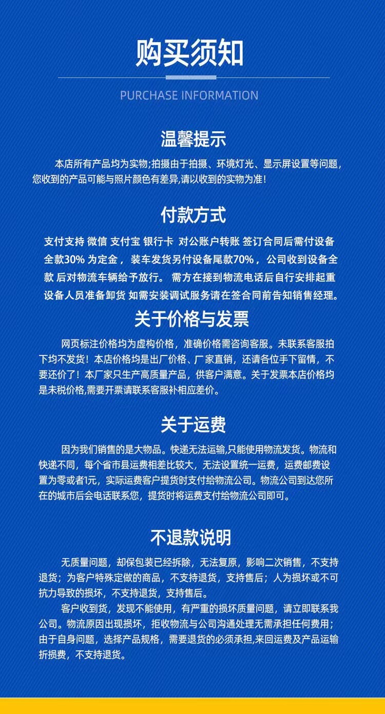 Сушильный аппарат Xuhai Machinery XHWDH-0212 серебристый