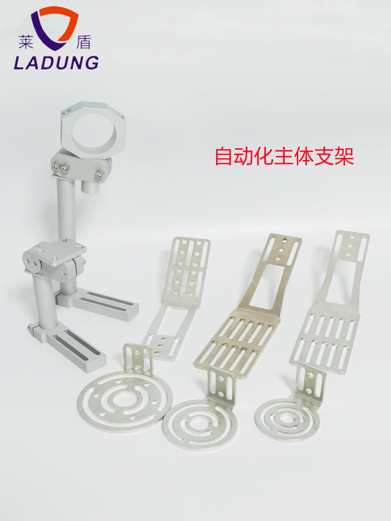 Mechanical hand cutting frame NS NR universal adjustment bracket robotic fixed bracket piston spring accessories