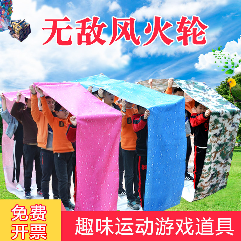 Wheels rolling invincible hot wheel crawler group building game props expansion equipment kindergarten fun sports meeting