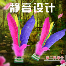 Standard Folk Art Fitness Sports Products