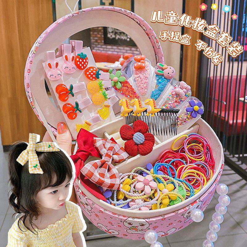 Shangyi Girl 8 Meaningful 7 Send 3 - 5 - 6 Years Old Girl Baby 9 Birthday Gift Children Carry Box Princess Hair