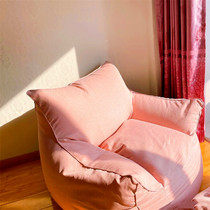 Sloth sofa Single Bean Bag Bed Bedroom Girls Balcony Small Cute Chair Casual Chair Subtatami Mesh Red