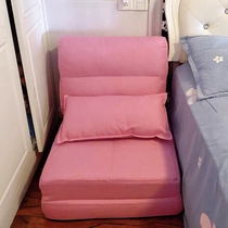 Single Folding Sofa Bed Children Sloth Girls Bedroom Womens Bedroom Women Floating Windows Adorable Adolescent Girls Folded Little Tatami