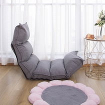 Sloth sofa Couch Tatami Breastfeeding Breastfeeding Chair single net Red Bed Chair Foldable Leaning Back Chair Small Leaning Chair