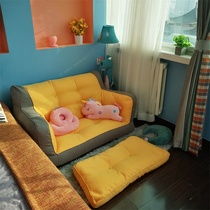 Sloth sofa Sofa Bean Bag Tatami Dual-use Balcony Chair Lying Single Net Red Small Girl Bedroom Cute