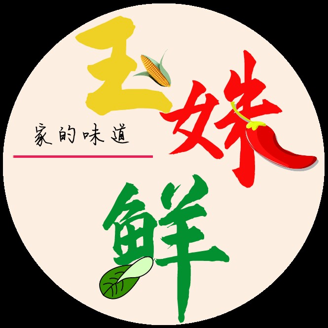 汇宇商贸商超