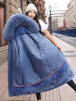 Pike womens plus velvet mid-length removable liner 2020 new large size thickened lamb wool cotton coat tide