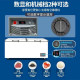 志高卧式冰柜商用大容量冰箱家用冷藏冷冻保鲜双温冷柜展示冷柜