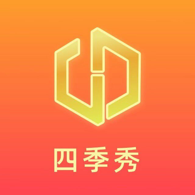 四季防臭袜日用品的LOGO