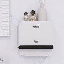FEEGOO hand wipe tissue box wall-mounted kitchen tissue rack non-perforated toilet tissue box toilet paper box