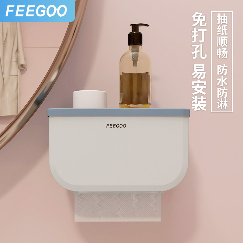 Makeup Room Paper Towels Waterproof perforated Toilet Toilet Paper Box Hung Wall-mounted Paper Towels Toilet Paper Shelve Toilet Paper Shelve