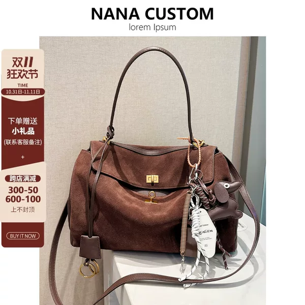 Товары от nana定制女包