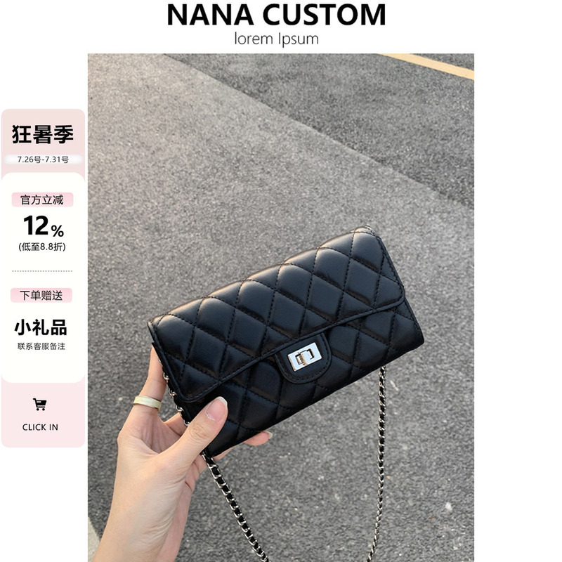 Trendy Small Coin Purse Versatile Mini Square Bag High-End Black Phone Bag Single Shoulder Crossbody Quilted Chain Bag Trendy Small Coin Purse Versatile Mini Square Bag High-End Black Phone Bag Single Shoulder Crossbody Quilted Chain Bag