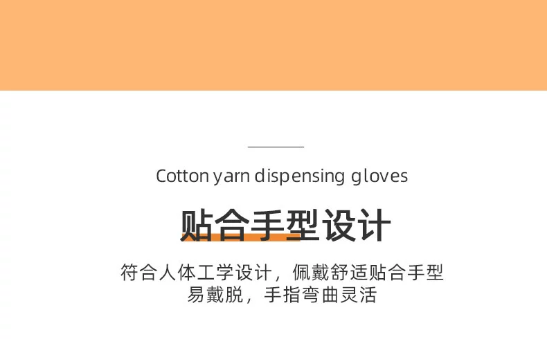 găng tay sơn Găng tay bảo hộ lao động an toàn sức khỏe lao động chống mài mòn chấm nhựa dày chấm hạt keo sợi găng tay găng tay bảo hộ lao động sợi bông chống trơn trượt găng tay chịu nhiệt găng tay bảo hộ chống cắt