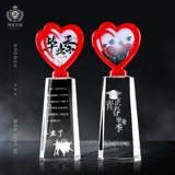 Crystal Trophy настроен на то, чтобы сделать творческие выпускные одноклассники День учителя Tanabata настройка добровольцев добровольцев